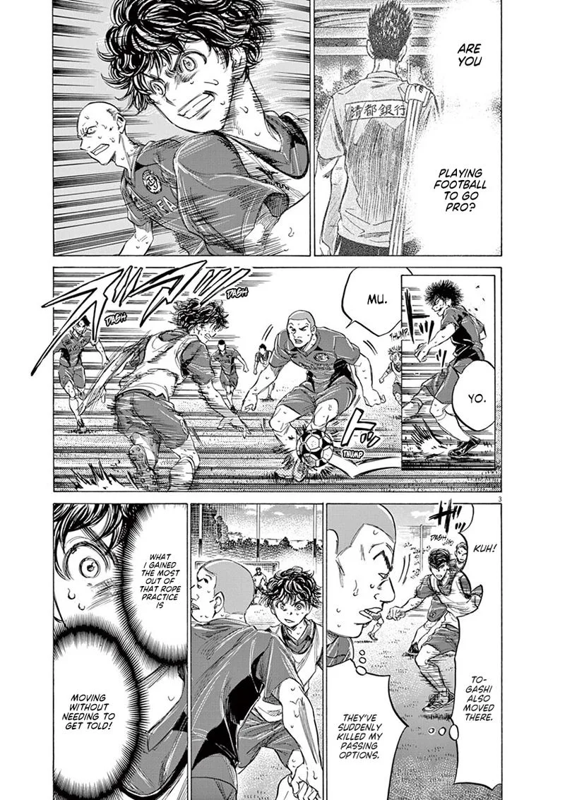 Ao Ashi Chapter 147 page 3
