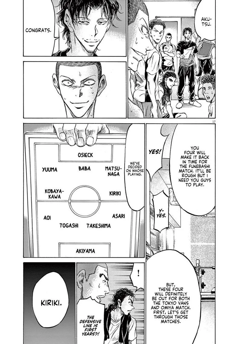 Ao Ashi Chapter 148 page 22
