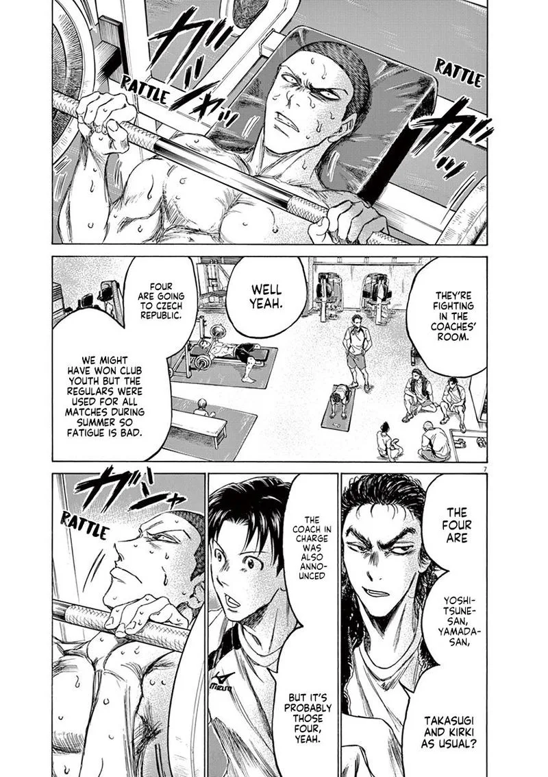 Ao Ashi Chapter 148 page 12