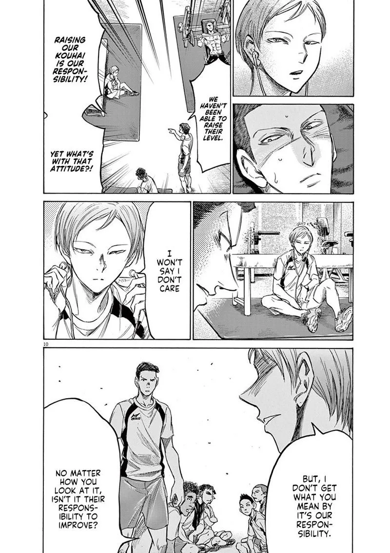 Ao Ashi Chapter 148 page 15
