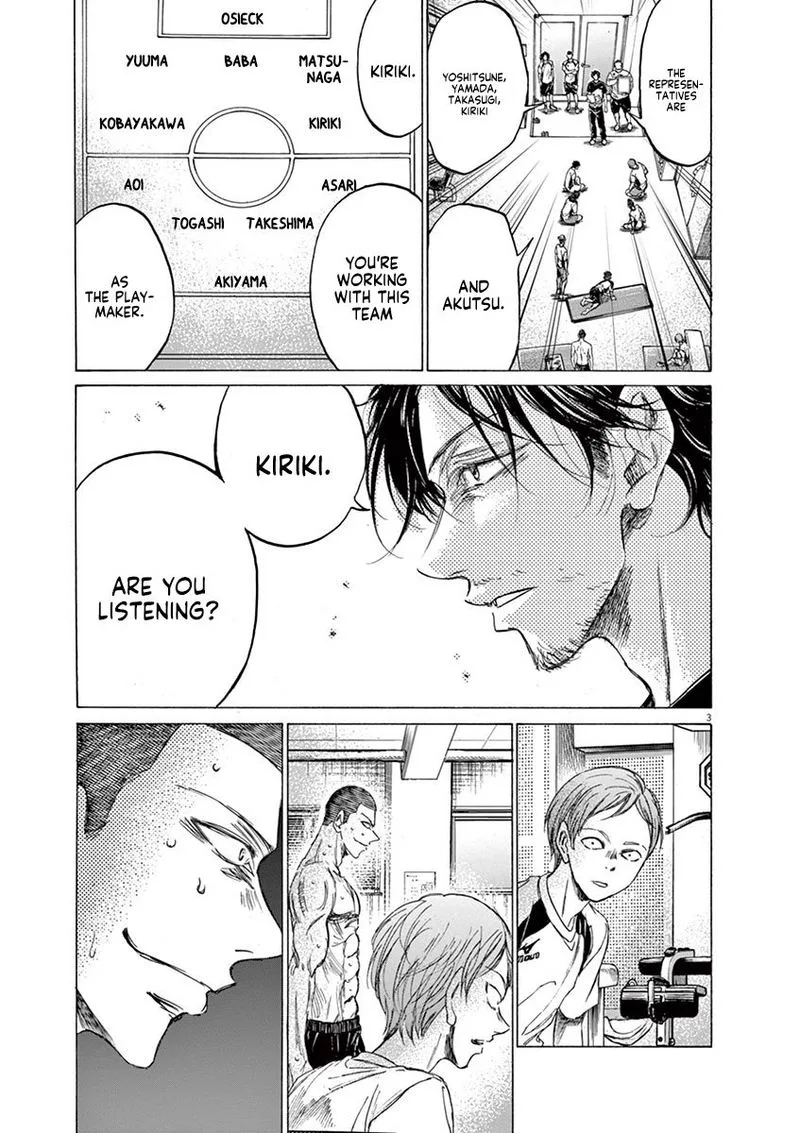 Ao Ashi Chapter 149 page 4