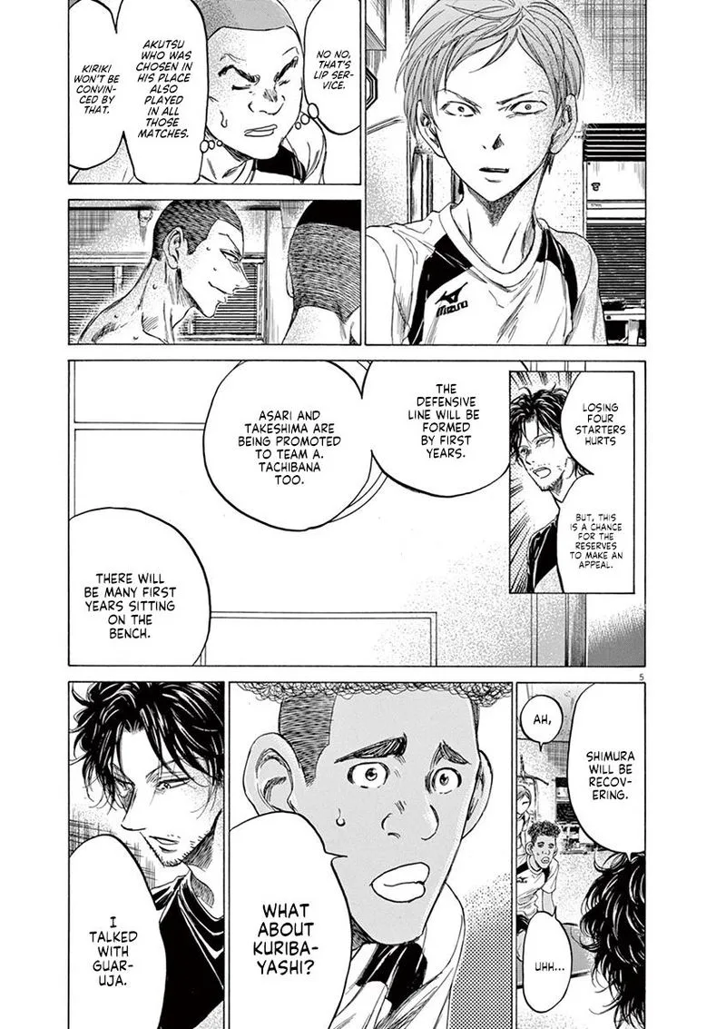 Ao Ashi Chapter 149 page 6
