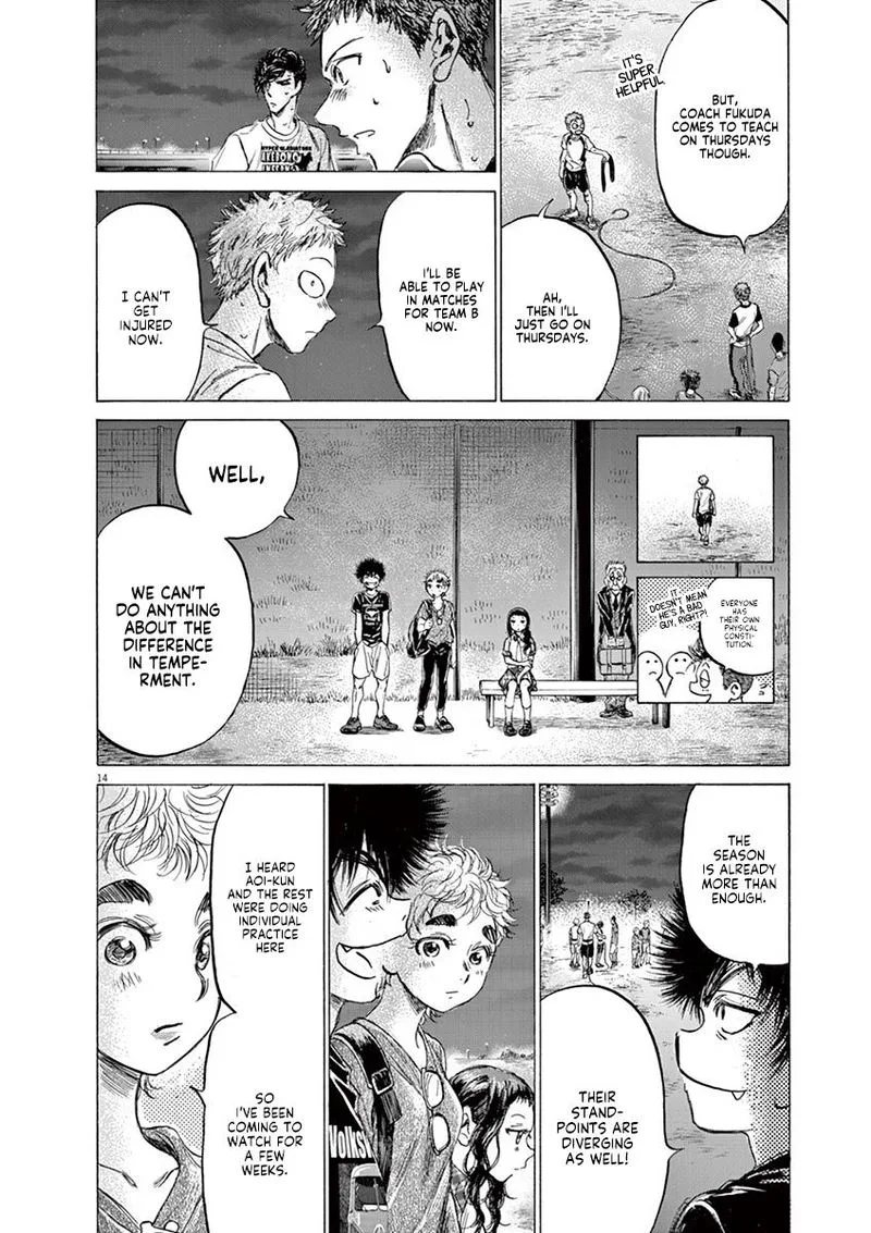 Ao Ashi Chapter 149 page 15