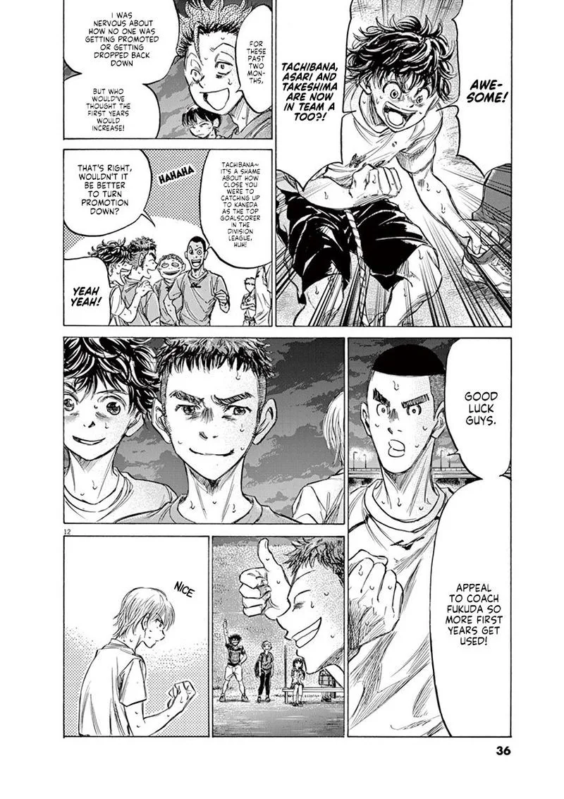 Ao Ashi Chapter 149 page 13