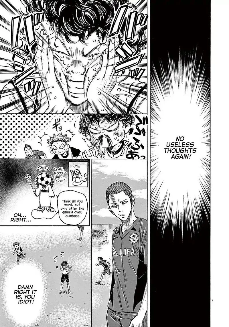 Ao Ashi Chapter 15 page 7