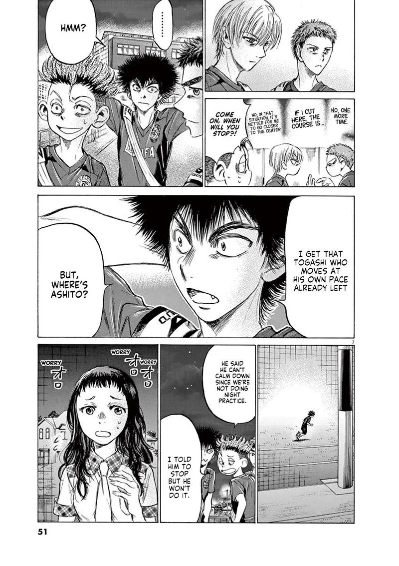 Ao Ashi Chapter 150 page 7
