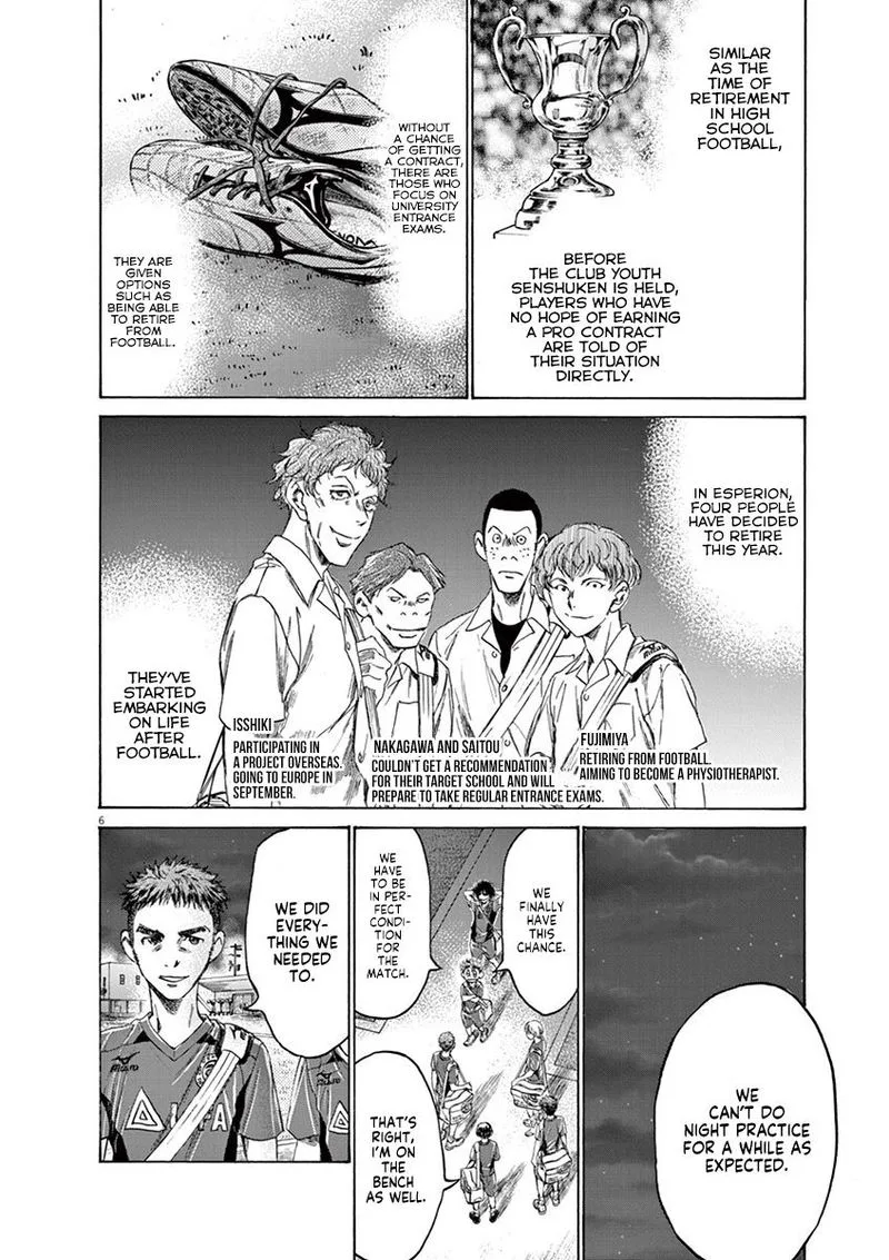 Ao Ashi Chapter 150 page 6