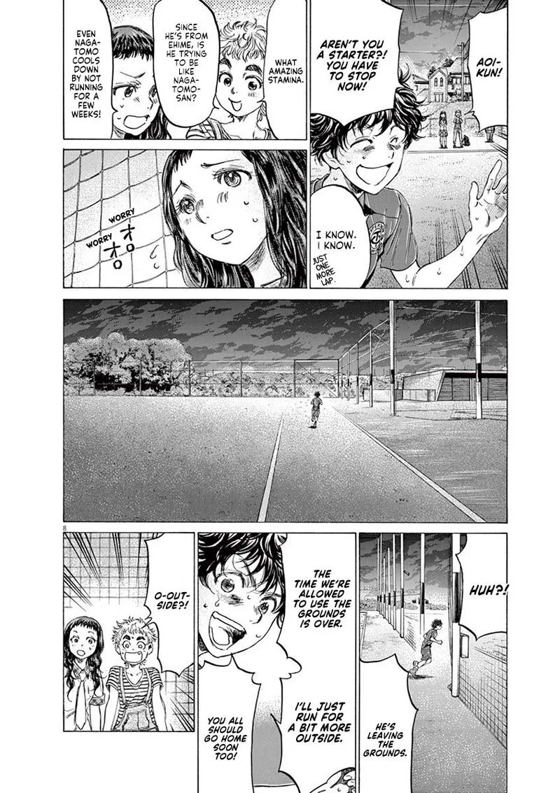Ao Ashi Chapter 150 page 8