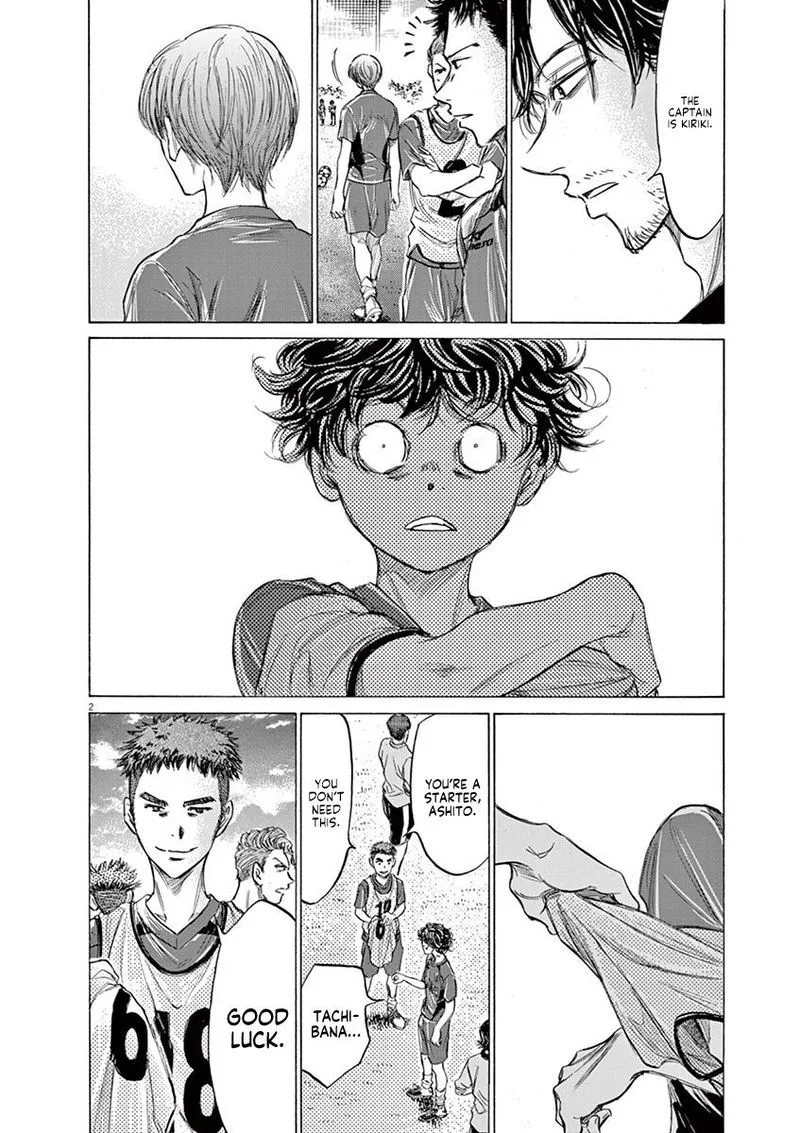 Ao Ashi Chapter 150 page 2