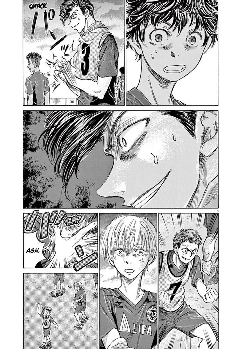 Ao Ashi Chapter 150 page 3