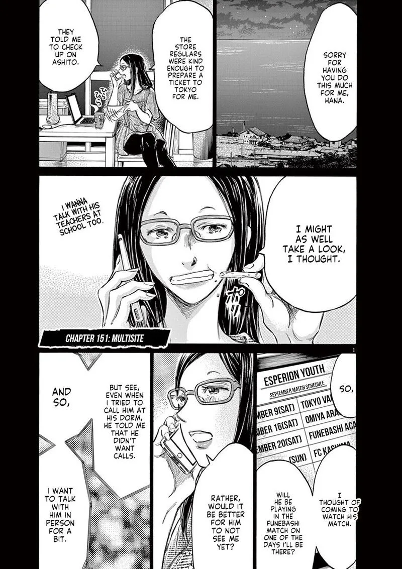 Ao Ashi Chapter 151 page 1