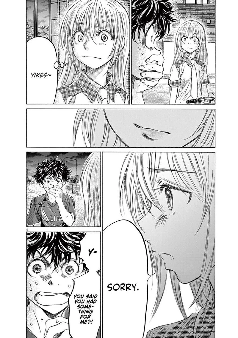 Ao Ashi Chapter 151 page 6