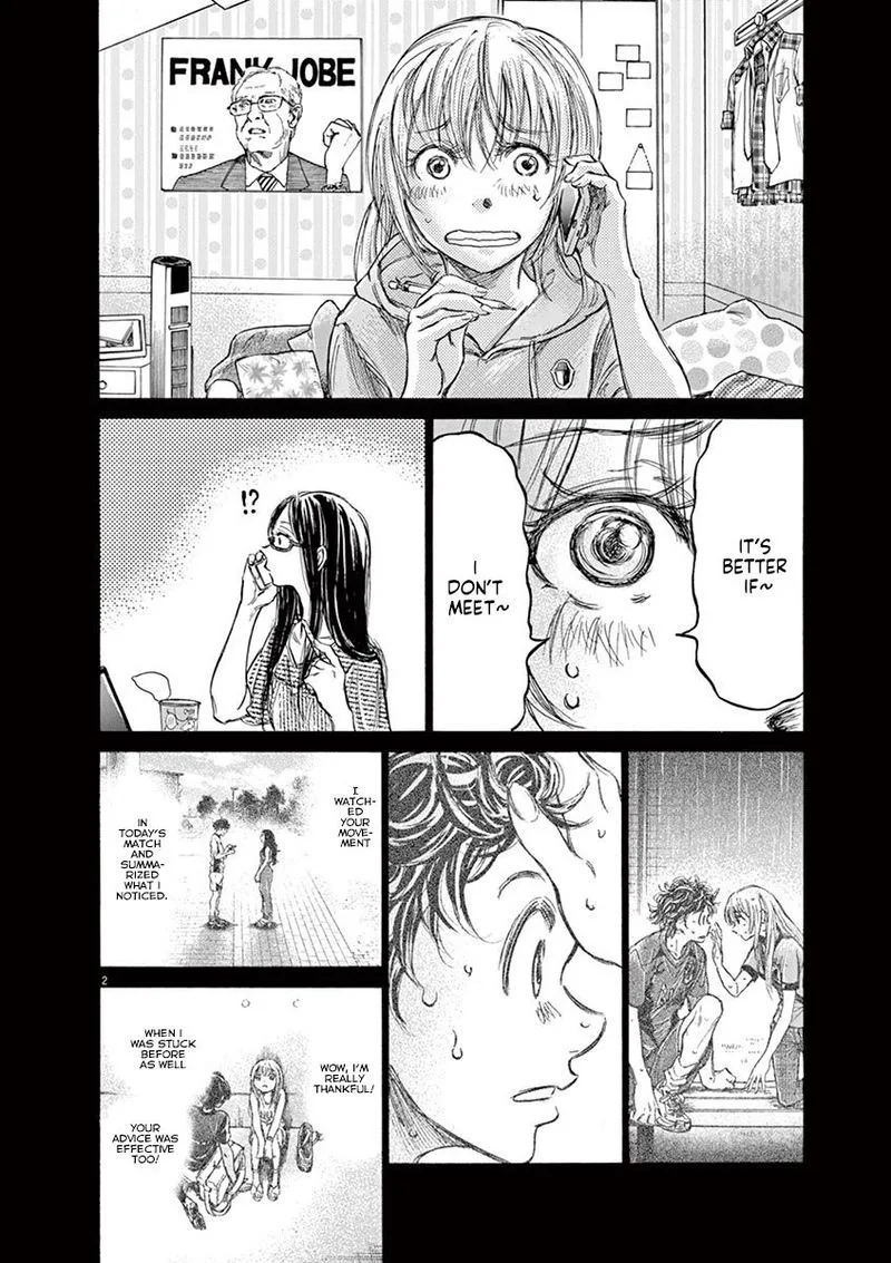 Ao Ashi Chapter 151 page 2