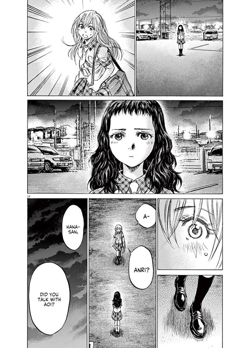 Ao Ashi Chapter 151 page 14