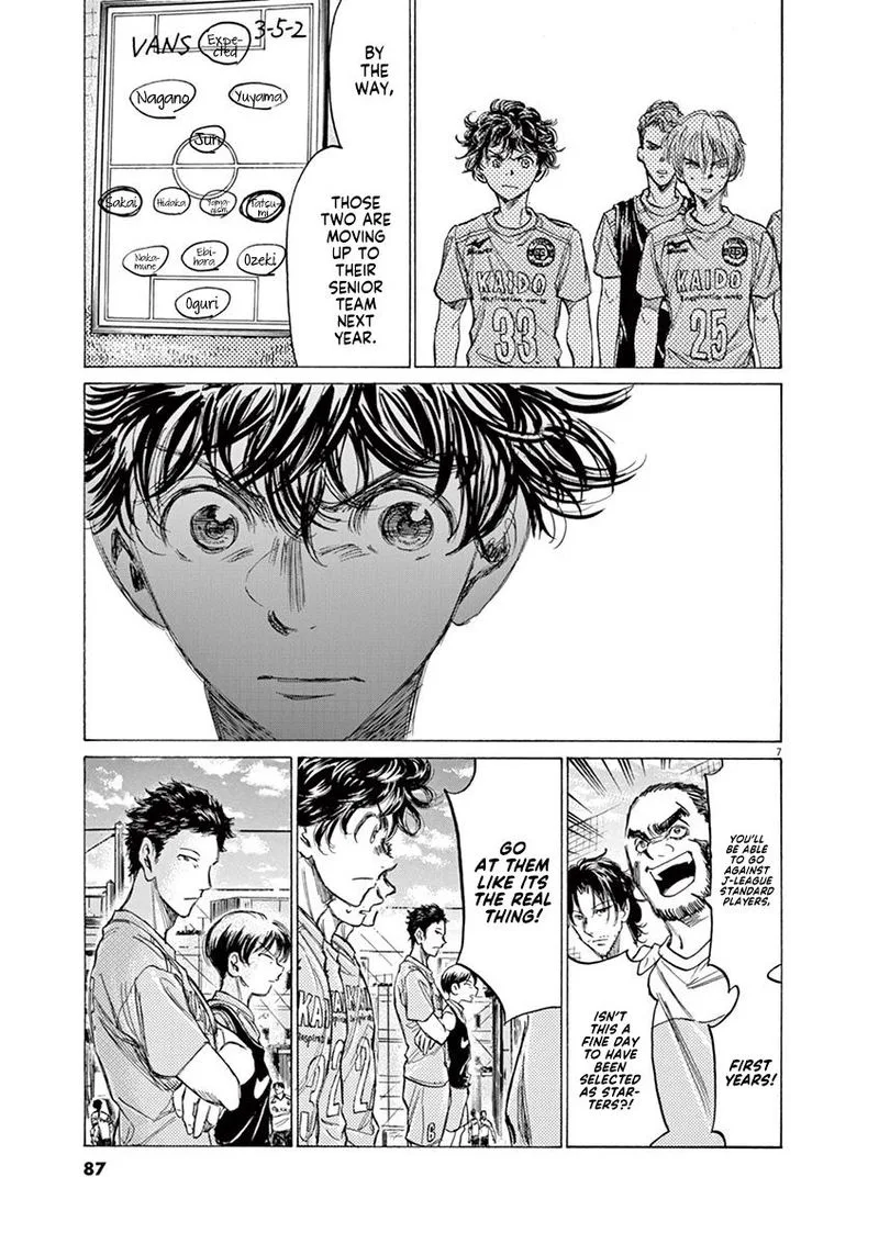 Ao Ashi Chapter 152 page 7