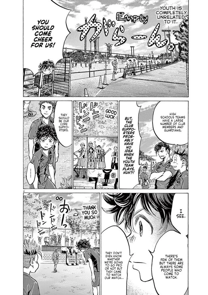 Ao Ashi Chapter 152 page 4