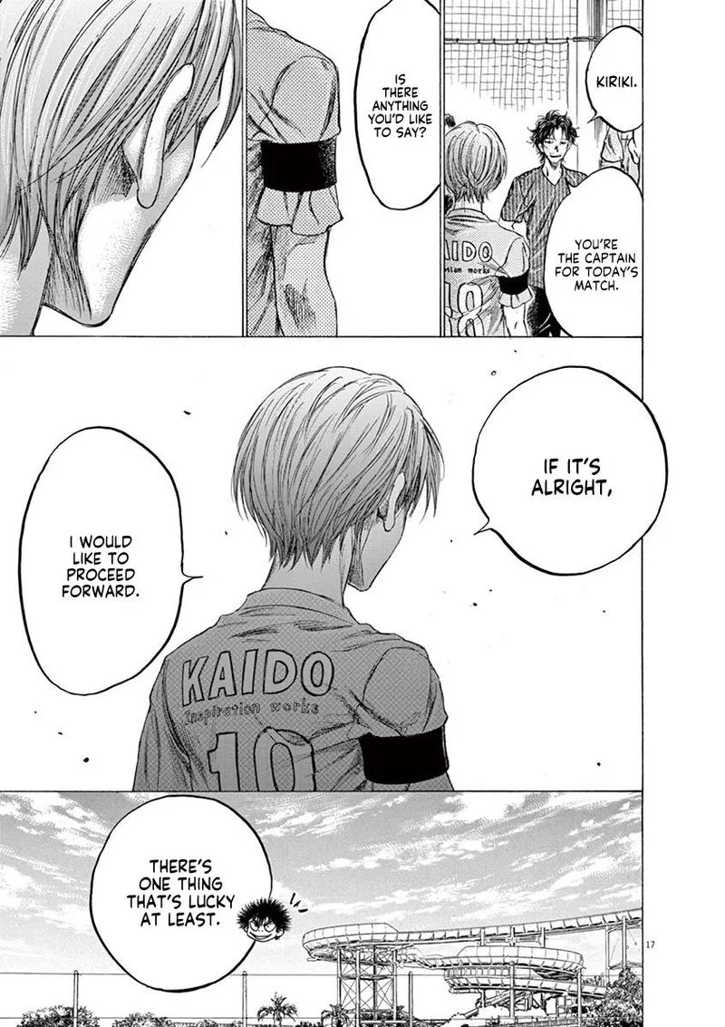 Ao Ashi Chapter 152 page 17