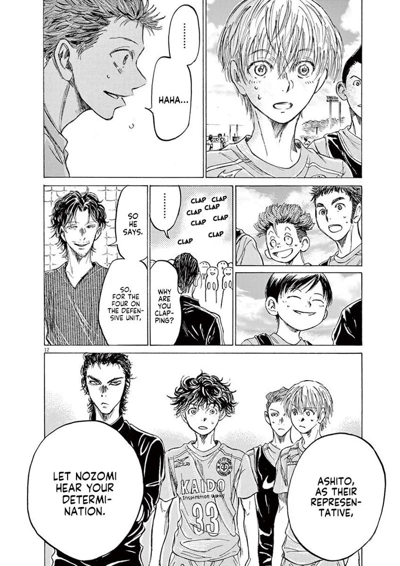 Ao Ashi Chapter 152 page 12
