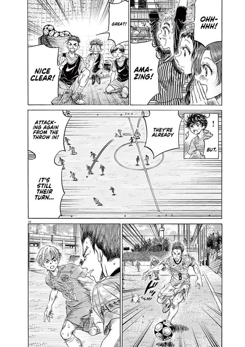 Ao Ashi Chapter 153 page 16