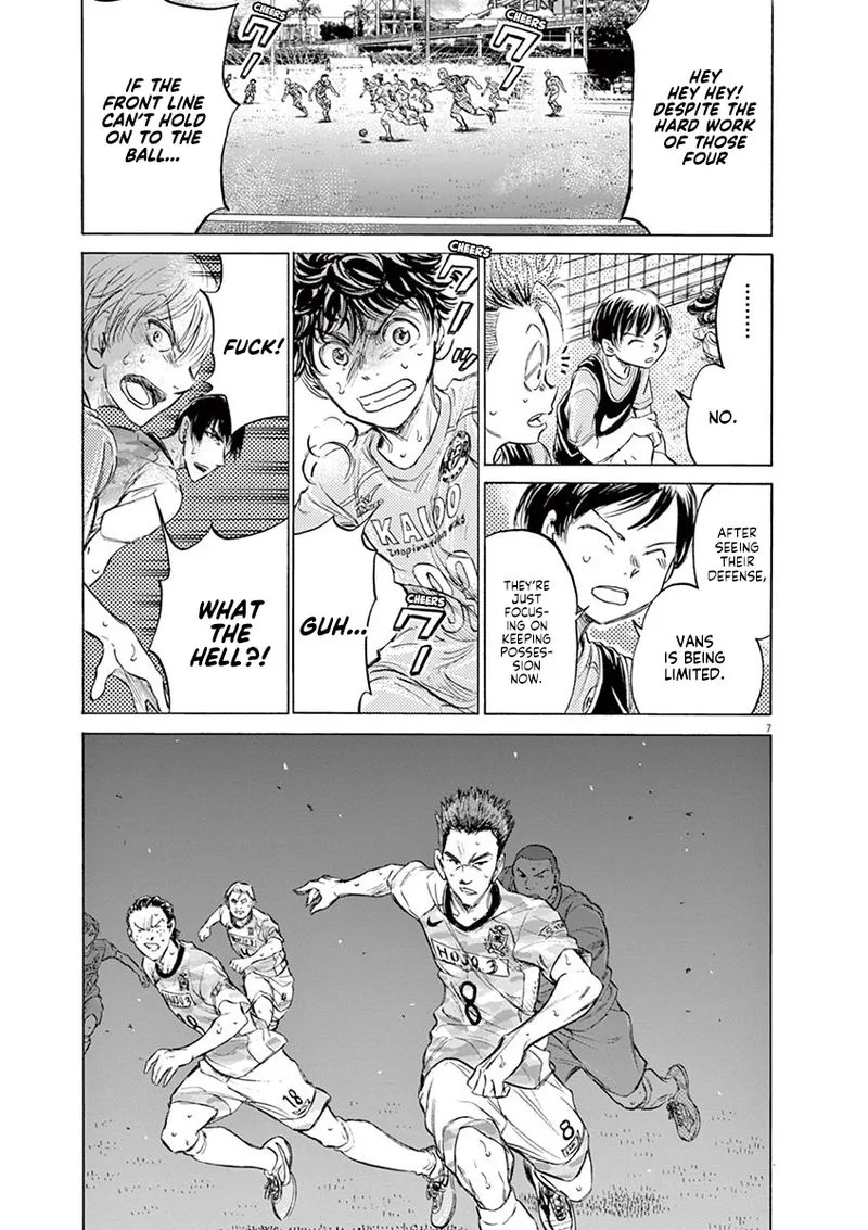 Ao Ashi Chapter 154 page 7