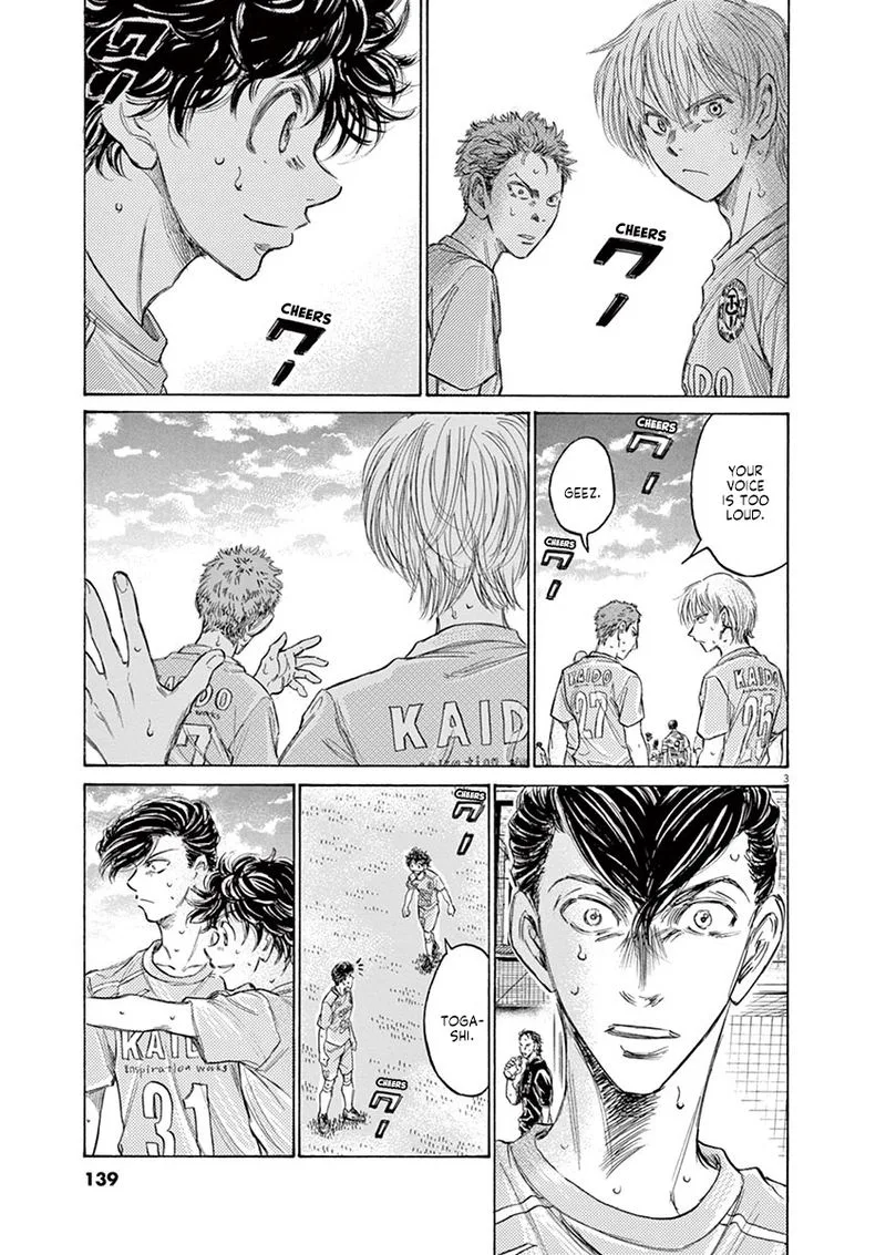Ao Ashi Chapter 155 page 3
