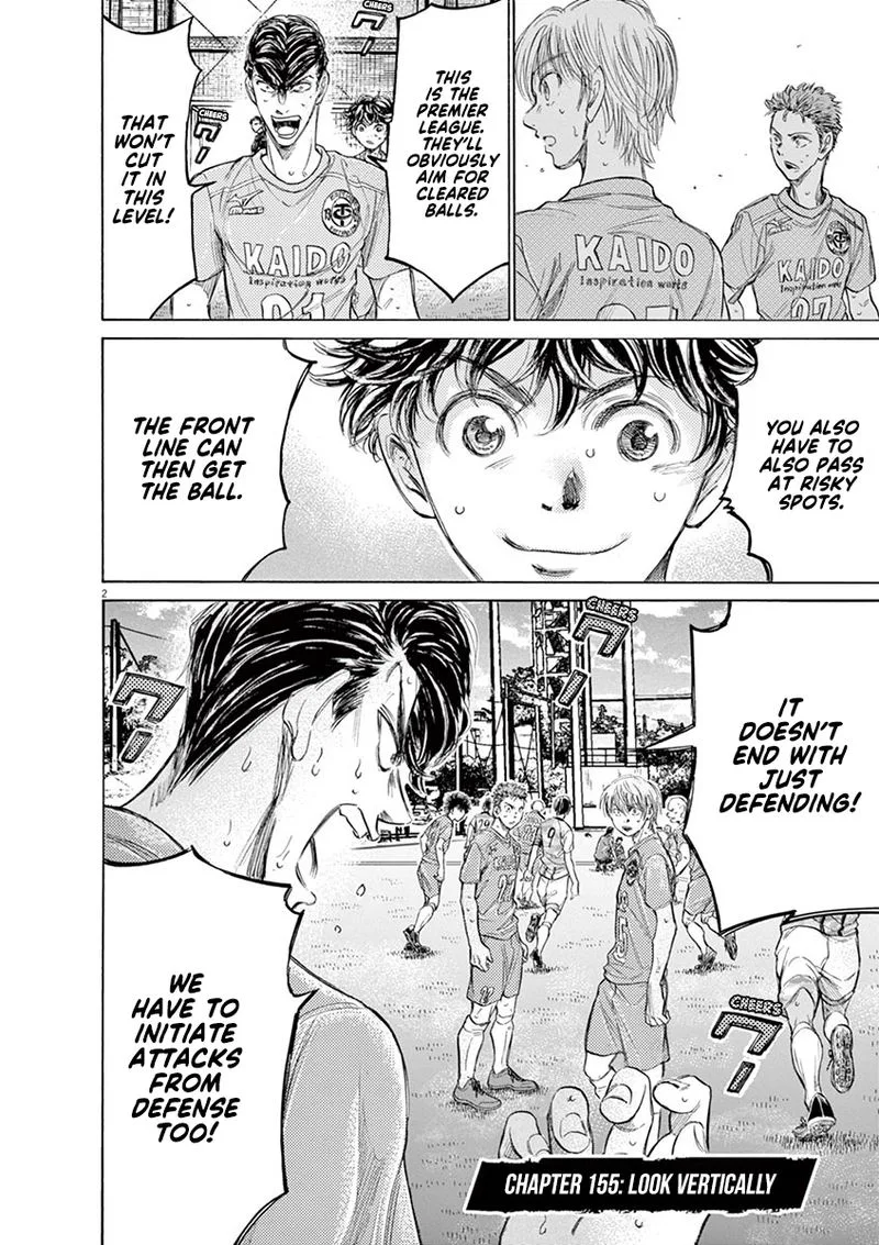 Ao Ashi Chapter 155 page 2