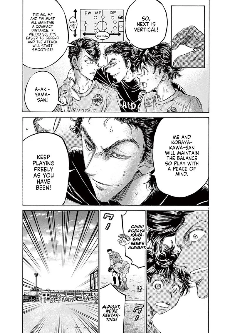 Ao Ashi Chapter 155 page 7