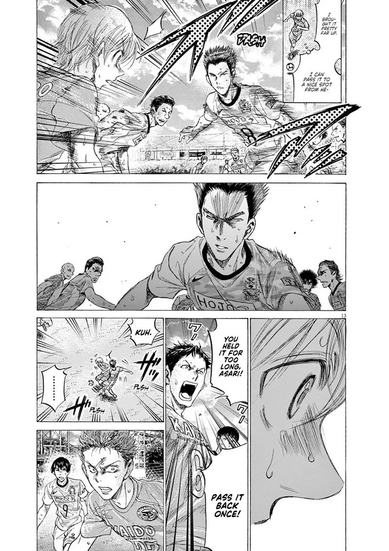 Ao Ashi Chapter 155 page 13