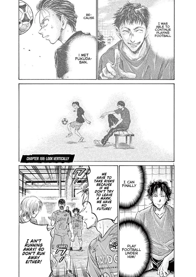 Ao Ashi Chapter 155 page 1