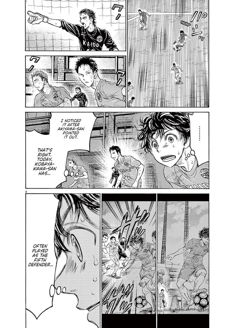 Ao Ashi Chapter 155 page 8