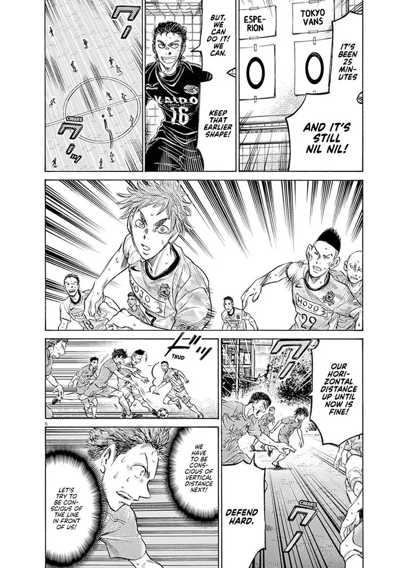 Ao Ashi Chapter 156 page 6