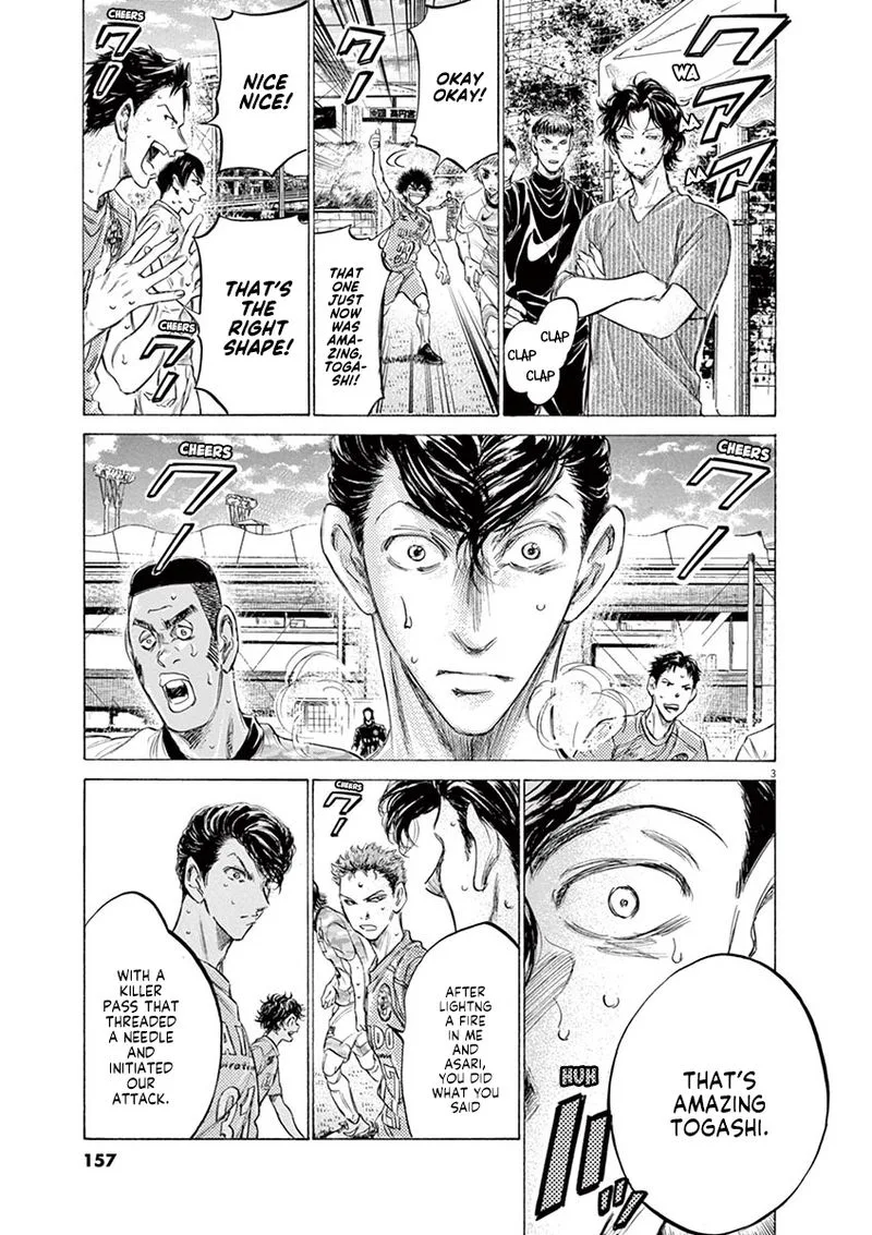 Ao Ashi Chapter 156 page 3