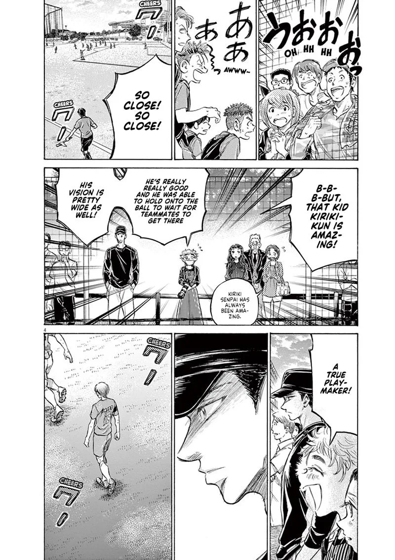 Ao Ashi Chapter 157 page 4