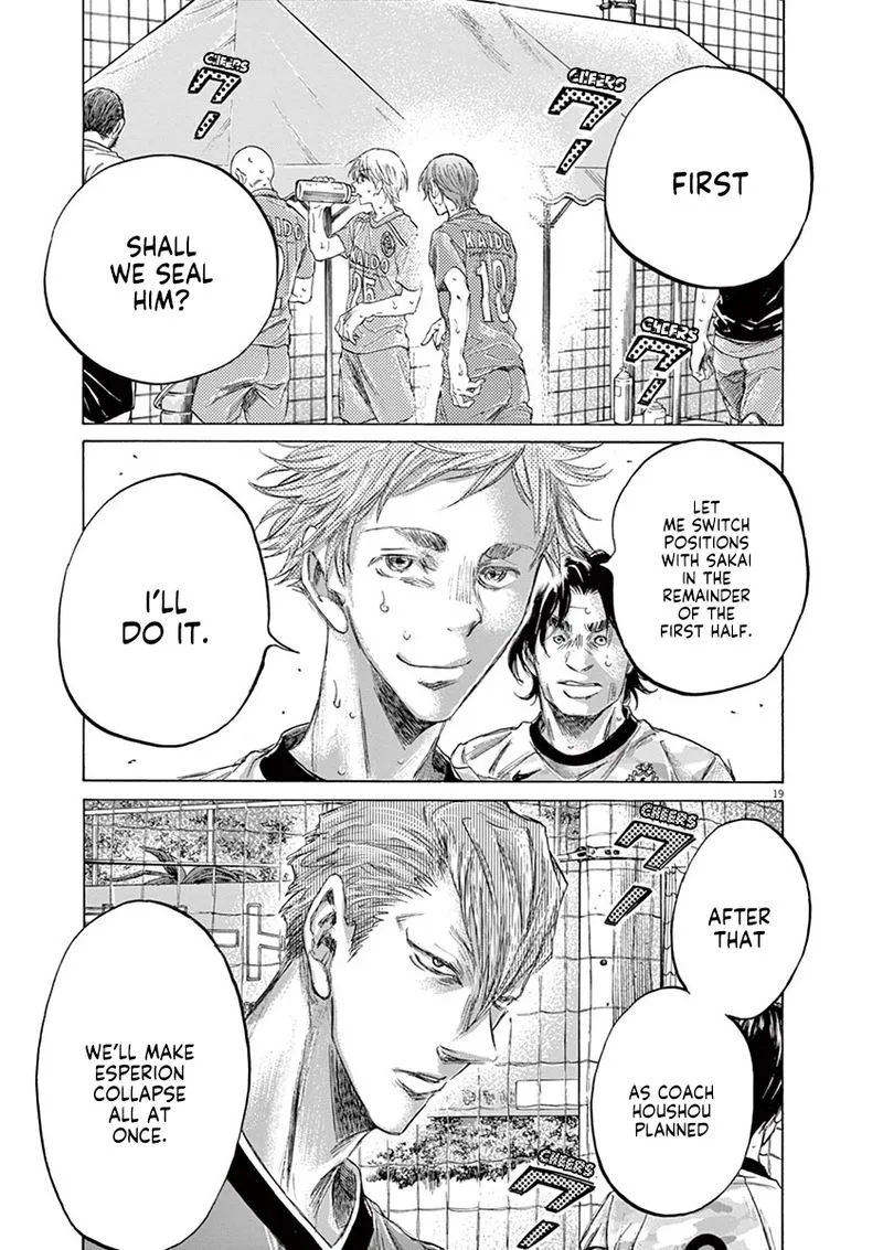 Ao Ashi Chapter 157 page 19