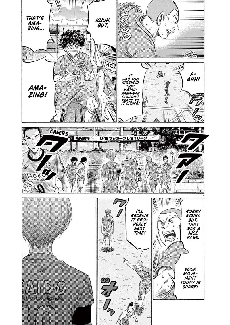 Ao Ashi Chapter 157 page 13