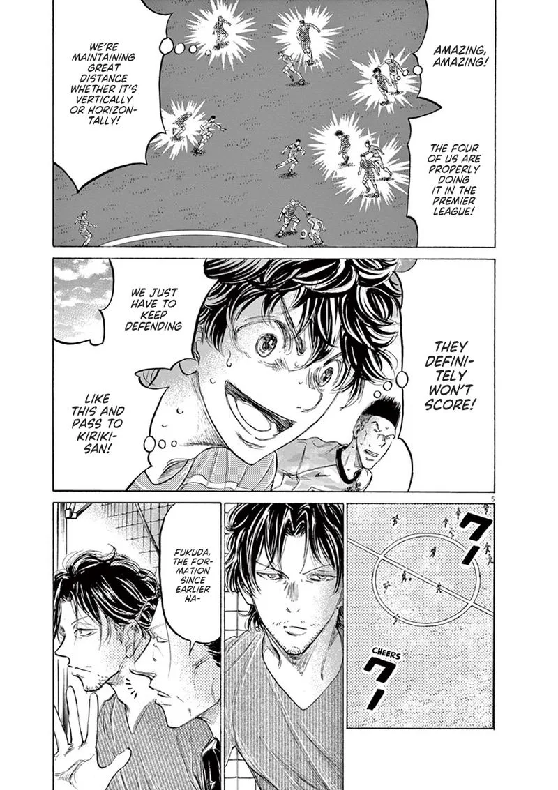 Ao Ashi Chapter 158 page 6