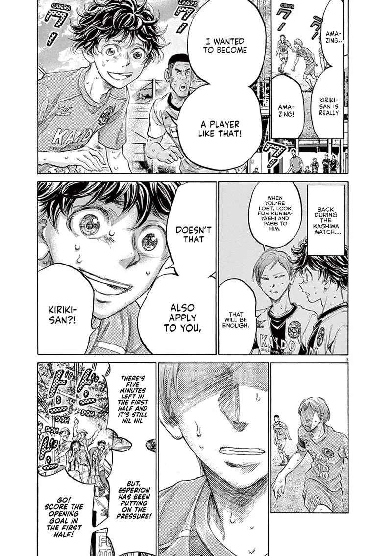 Ao Ashi Chapter 158 page 4