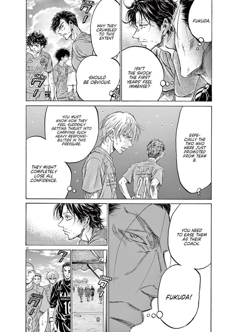 Ao Ashi Chapter 159 page 19