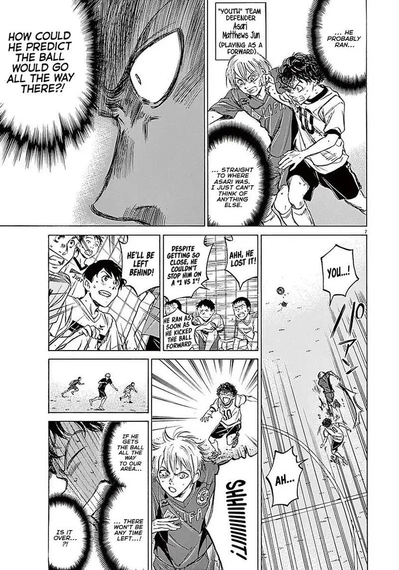 Ao Ashi Chapter 16 page 7