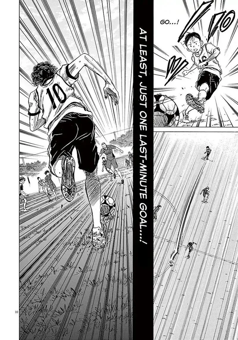 Ao Ashi Chapter 16 page 10