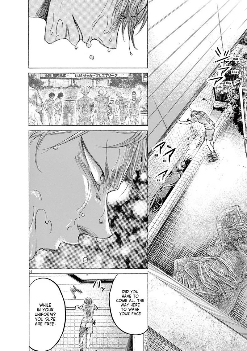 Ao Ashi Chapter 160 page 16