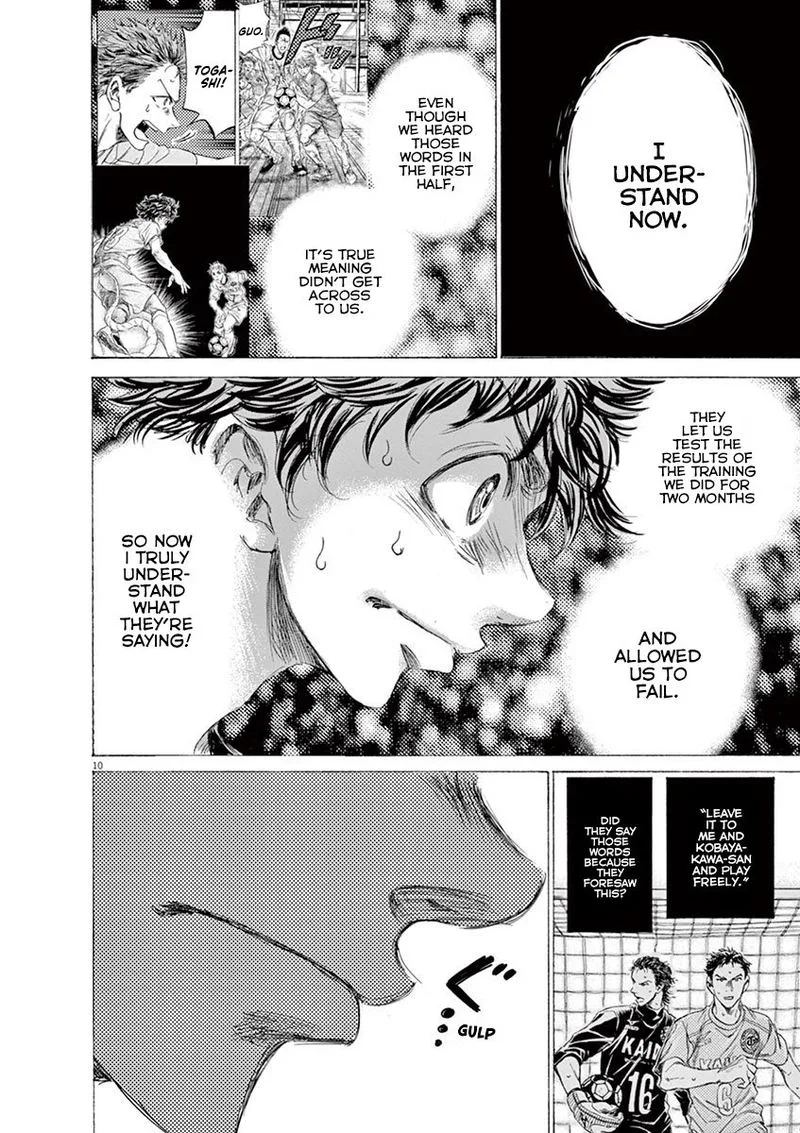 Ao Ashi Chapter 160 page 10