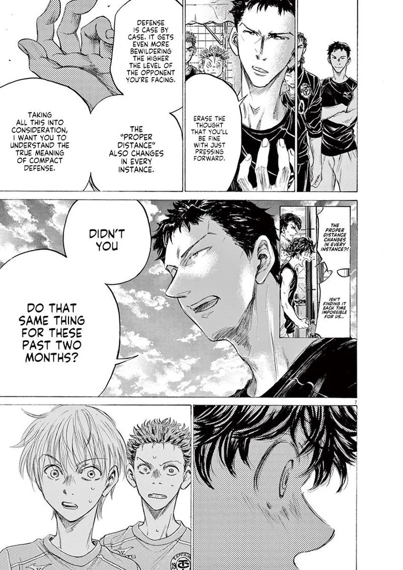 Ao Ashi Chapter 160 page 7