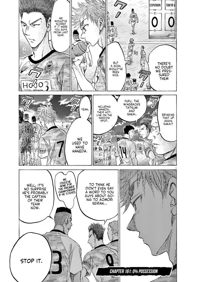 Ao Ashi Chapter 161 page 1