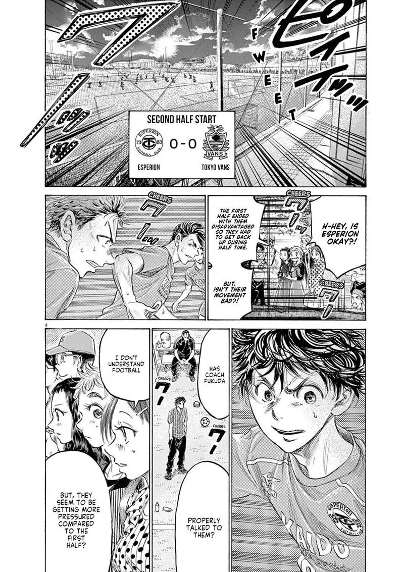 Ao Ashi Chapter 161 page 4