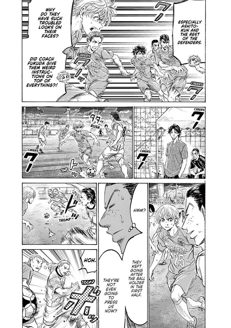 Ao Ashi Chapter 161 page 5