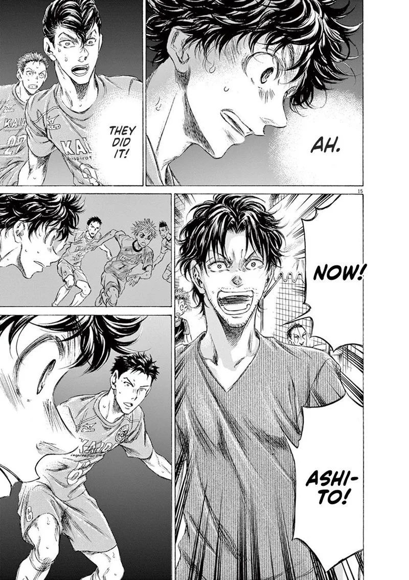 Ao Ashi Chapter 161 page 15
