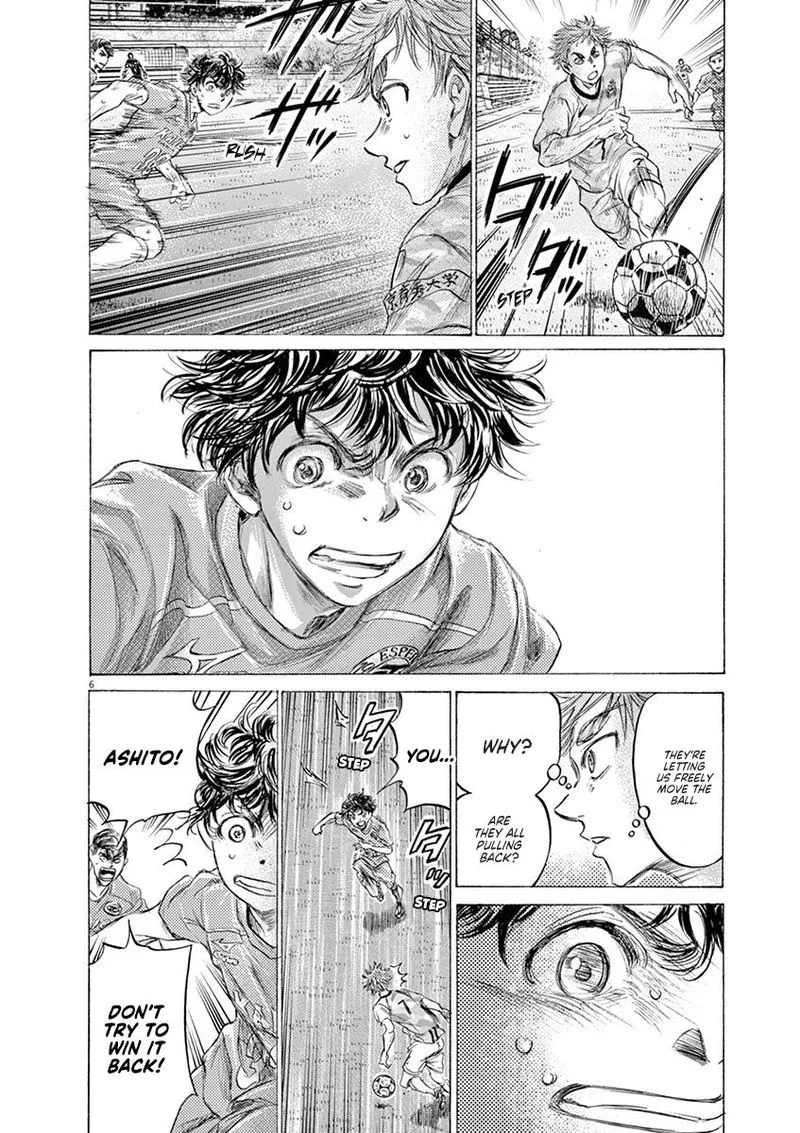 Ao Ashi Chapter 161 page 6