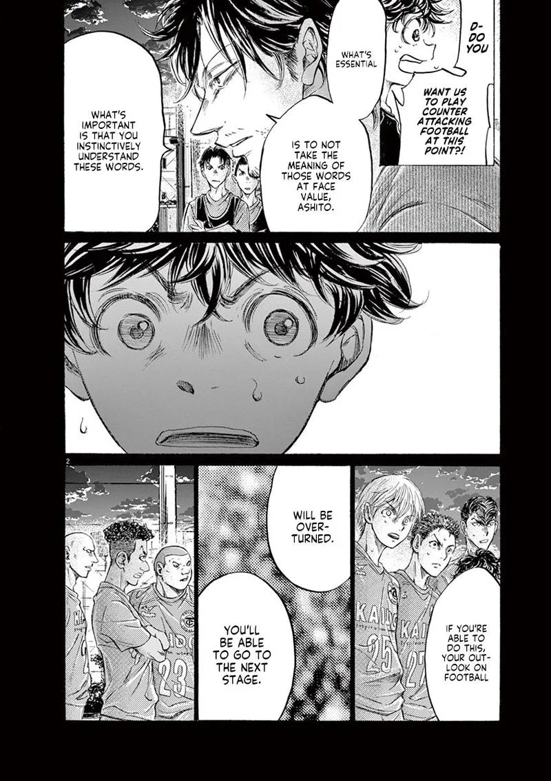 Ao Ashi Chapter 162 page 2