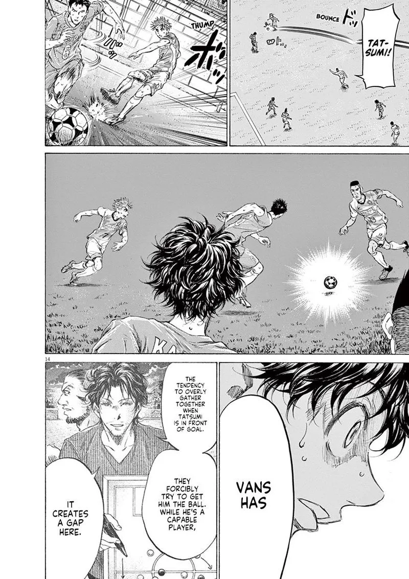 Ao Ashi Chapter 162 page 14